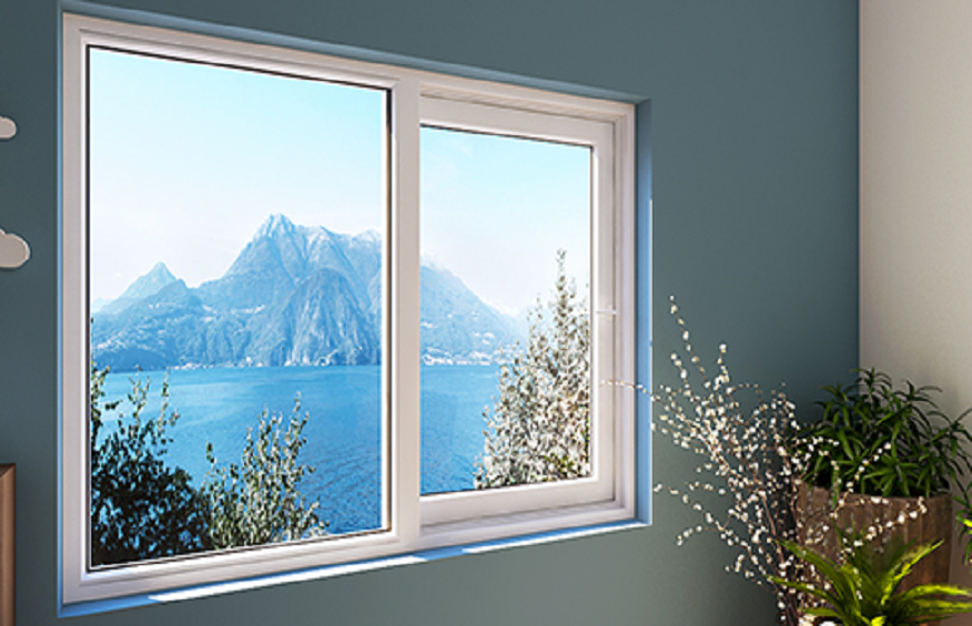 What is uPVC Sliding Windows?