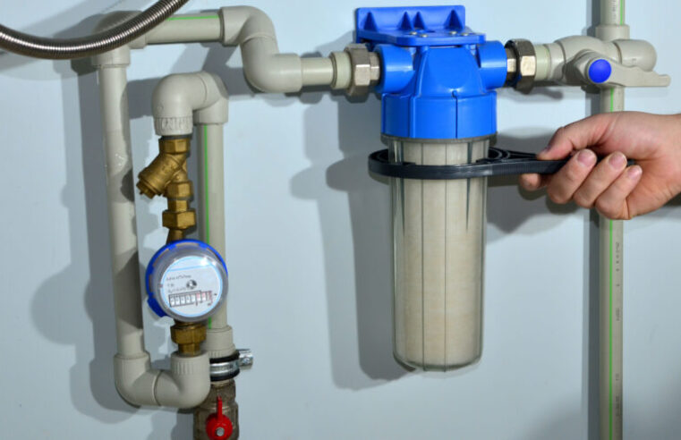 whole house water filtration system